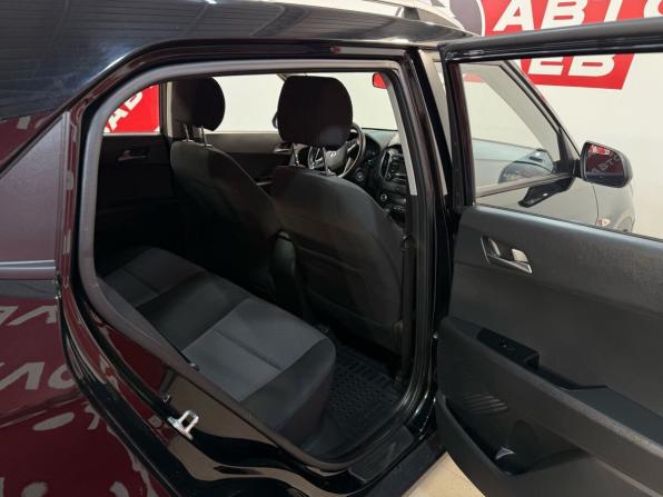 Hyundai Creta I с пробегом 2019 года, цена 1 750 000 рублей, 145905 км, внедорожник, Автокод Объявления