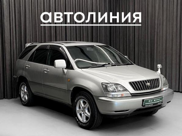 Toyota Harrier I (XU10) Рестайлинг с пробегом 2000 года, цена 799 000 рублей, 264000 км, внедорожник, Автокод Объявления