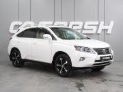 Lexus RX III Рестайлинг Воронеж  - изображение 25