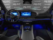 Mercedes-Benz GLS II (X167) Рестайлинг Москва  - изображение 50