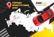 Lada (ВАЗ) Vesta I Рестайлинг (NG) Киров  - изображение 56