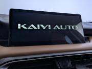 Kaiyi E5 Москва  - изображение 56