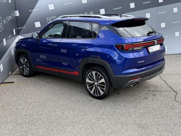 Changan CS35 Plus I Рестайлинг с пробегом 2022 года, цена 1 699 000 рублей, 64693 км, внедорожник, Автокод Объявления