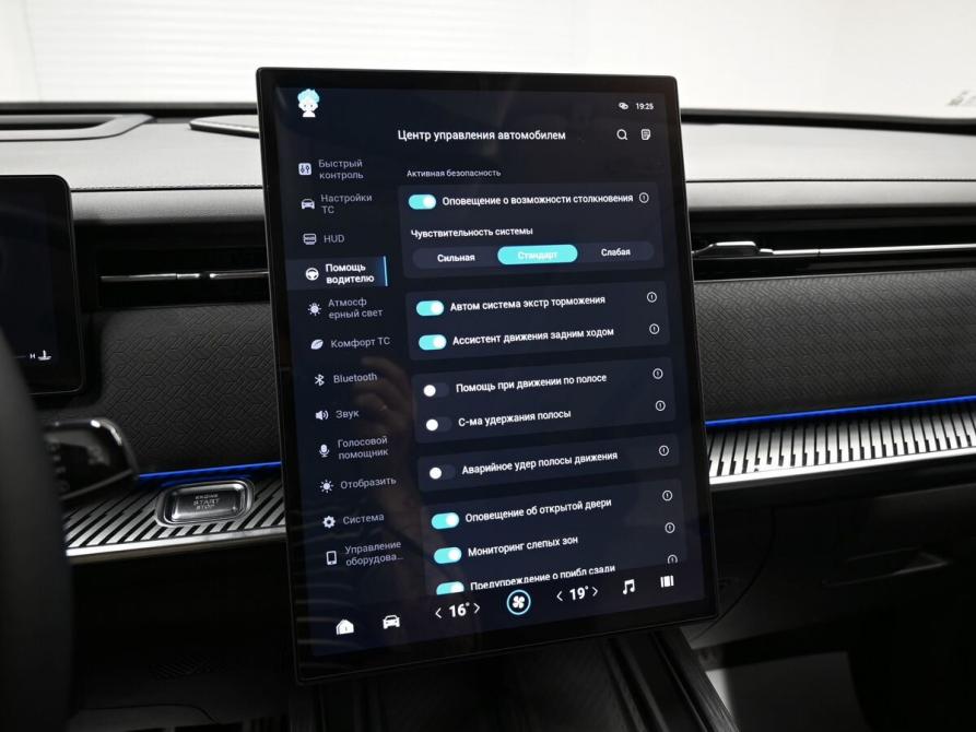 Jaecoo J7 I Тверь  - изображение 20