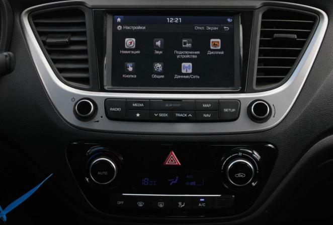 Hyundai Solaris II с пробегом 2018 года, цена 1 475 000 рублей, 125168 км, седан, Автокод Объявления