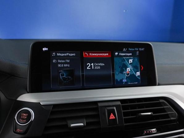 BMW X4 II (G02) с пробегом 2019 года, цена 4 499 046 рублей, 142466 км, внедорожник, Автокод Объявления