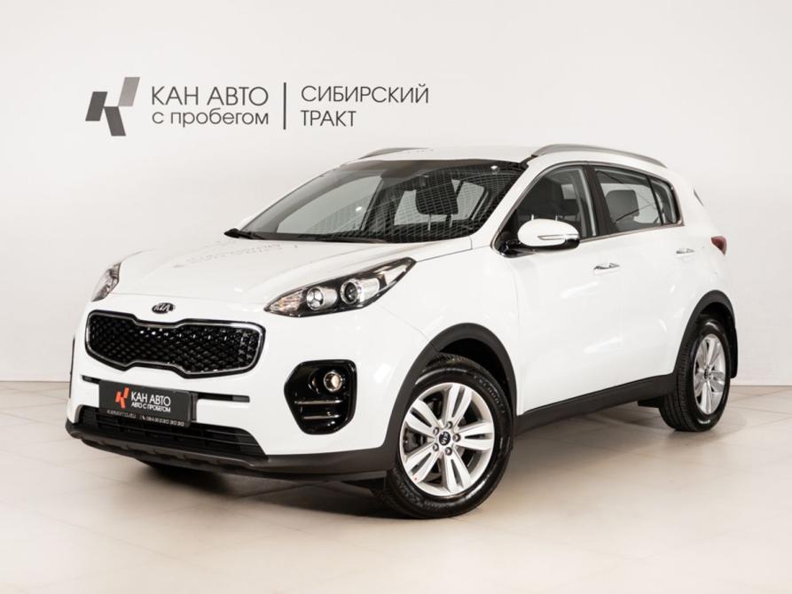 Kia Sportage IV Казань  - изображение 1