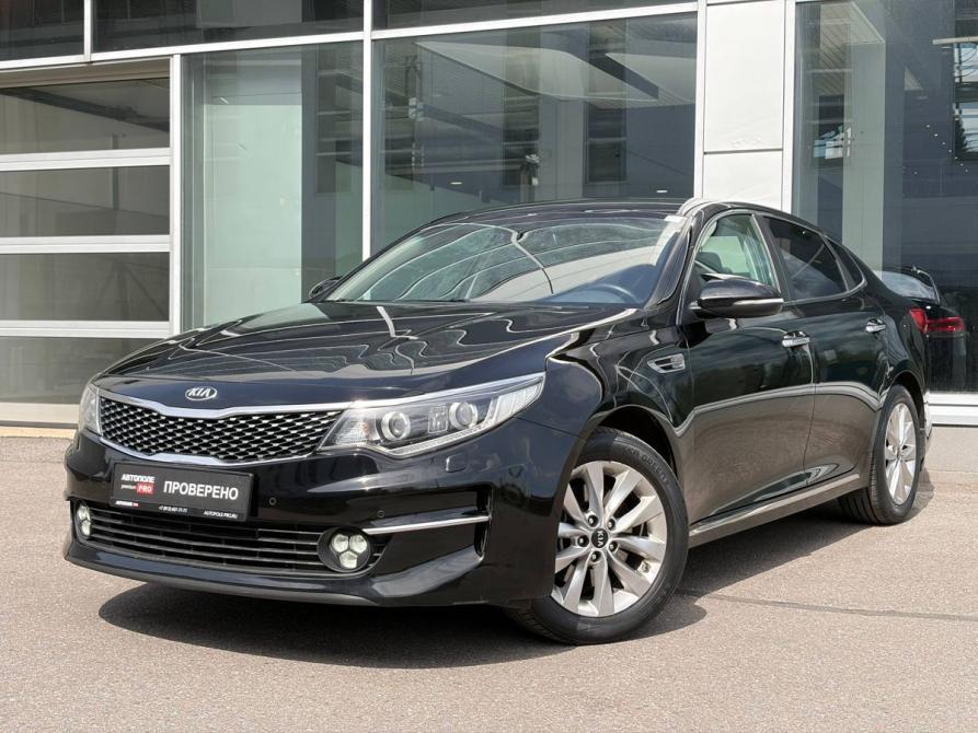 Kia Optima IV Санкт-Петербург  - изображение 1