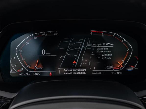 BMW X7 I (G07) с пробегом 2019 года, цена 7 770 000 рублей, 123453 км, внедорожник, Автокод Объявления