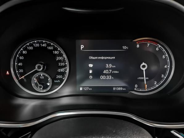 Genesis G80 II с пробегом 2021 года, цена 4 320 000 рублей, 81390 км, седан, Автокод Объявления