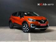 Renault Kaptur I Челябинск  - изображение 26