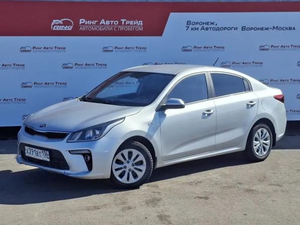 Kia Rio IV с пробегом 2020 года, цена 1 180 000 рублей, 139918 км, седан, Автокод Объявления