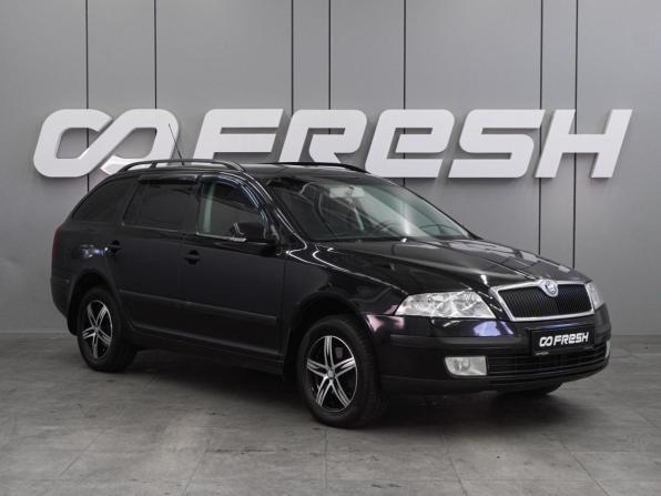Skoda Octavia II (A5) с пробегом 2008 года, цена 599 000 рублей, 253531 км, универсал, Автокод Объявления
