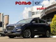 Hyundai Tucson III Рестайлинг Москва  - изображение 25