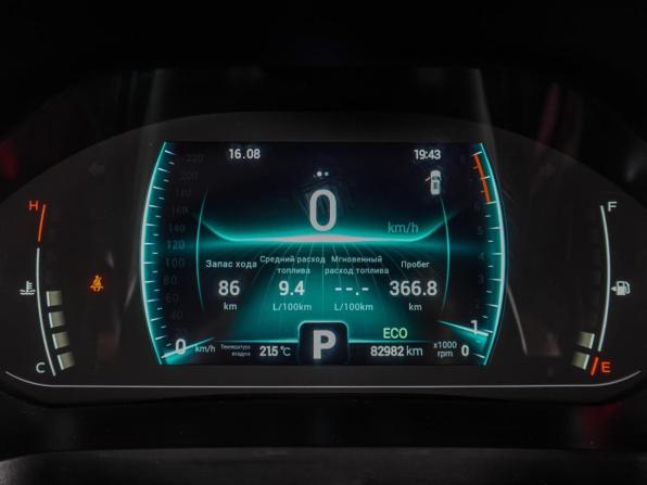 Chery Tiggo 7 Pro I с пробегом 2020 года, цена 1 749 000 рублей, 82982 км, внедорожник, Автокод Объявления