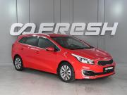 Kia Ceed II Рестайлинг Ростов-на-Дону  - изображение 22
