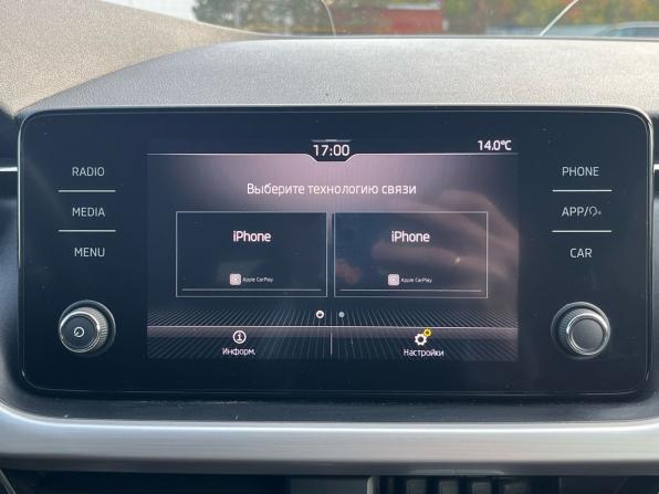 Skoda Rapid II с пробегом 2020 года, цена 1 490 000 рублей, 149508 км, лифтбек, Автокод Объявления