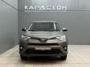 Toyota RAV4 IV (XA40) Рестайлинг Магнитогорск  - изображение 19