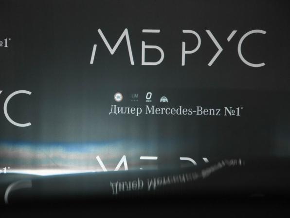 Новый Mercedes-Benz GLC Coupe II (C254) 2026 года, цена 9 428 500 рублей, внедорожник, Автокод Объявления
