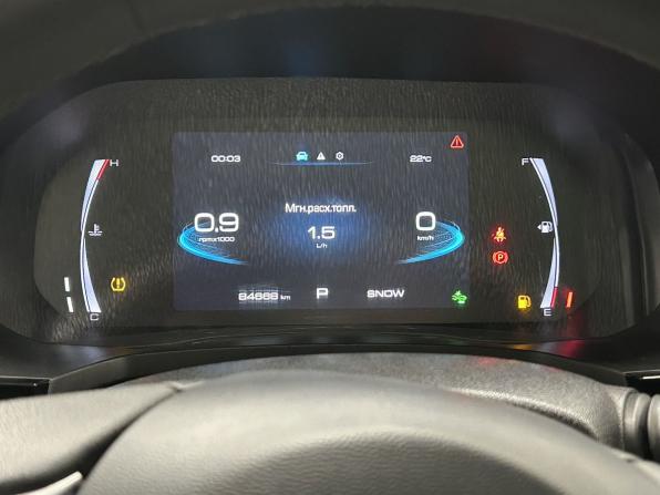 Haval F7 I с пробегом 2021 года, цена 1 590 000 рублей, 84668 км, внедорожник, Автокод Объявления