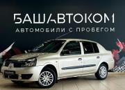 Renault Symbol I Рестайлинг 2 Уфа  - изображение 13