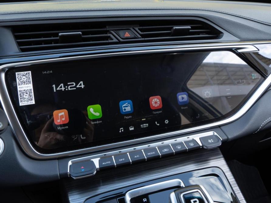 Geely Atlas Pro Волгоград  - изображение 19
