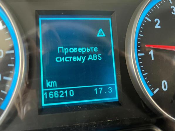 Brilliance V5 I с пробегом 2014 года, цена 449 899 рублей, 166000 км, внедорожник, Автокод Объявления