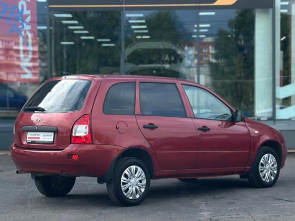 Lada (ВАЗ) Kalina I с пробегом 2009 года, цена 249 000 рублей, 178879 км, универсал, Автокод Объявления