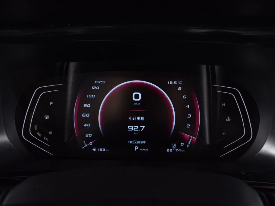 Oshan X5 Кемерово  - изображение 12