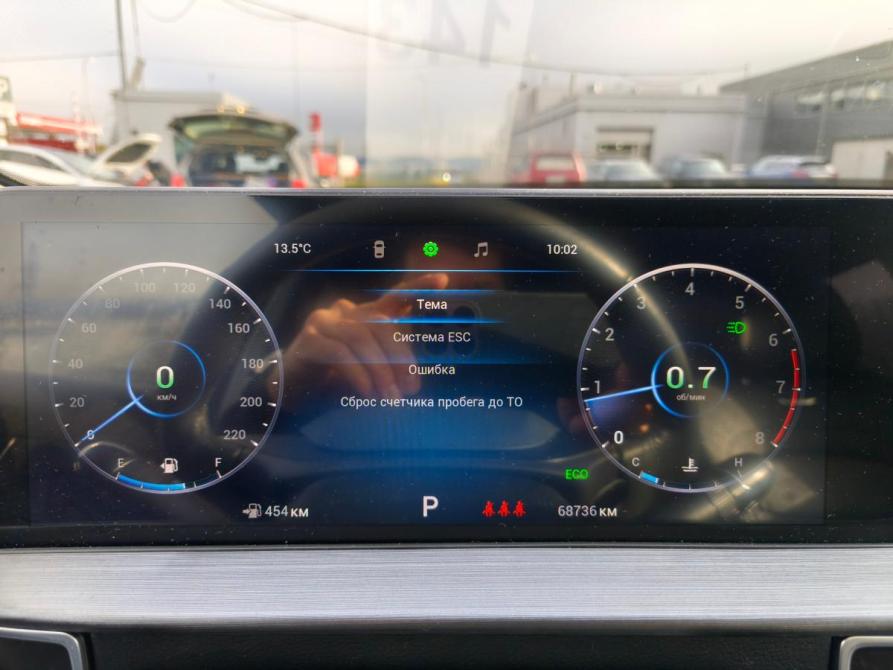 Chery Tiggo 7 Pro Max I Санкт-Петербург  - изображение 10