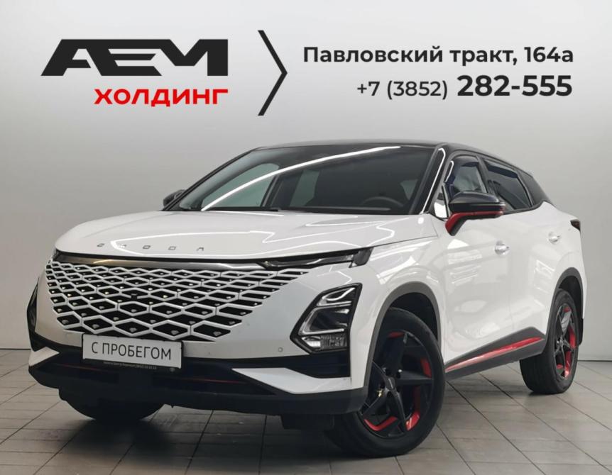 Omoda C5 I Барнаул  - изображение 1
