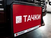Toyota Premio II (T26) Рестайлинг 2 Чита  - изображение 34