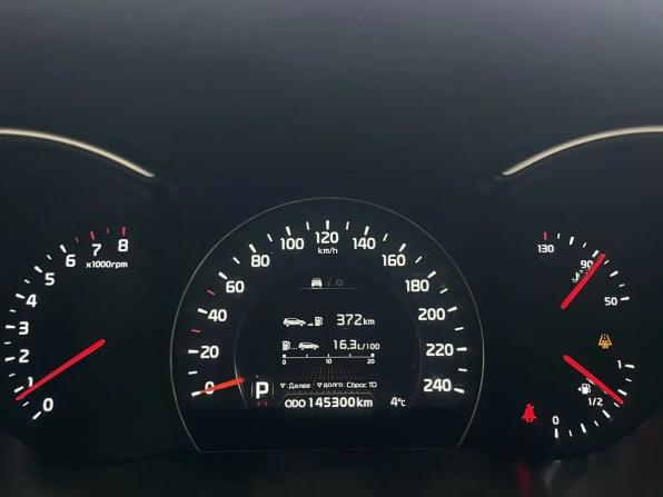 Kia Sorento II Рестайлинг с пробегом 2014 года, цена 1 650 000 рублей, 145000 км, внедорожник, Автокод Объявления