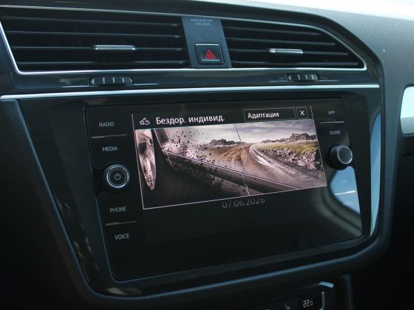 Volkswagen Tiguan II с пробегом 2018 года, цена 2 059 000 рублей, 186050 км, внедорожник, Автокод Объявления
