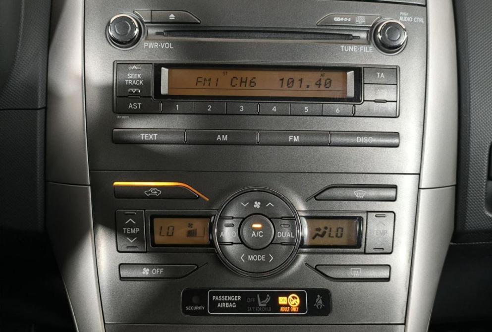 Toyota Auris I Нижний Новгород  - изображение 16
