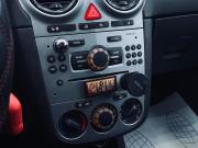 Opel Corsa D Оренбург  - изображение 30