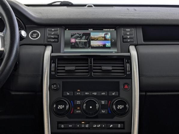 Land Rover Discovery Sport I с пробегом 2018 года, цена 2 399 000 рублей, 136078 км, внедорожник, Автокод Объявления
