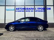Honda Civic VIII Рестайлинг Екатеринбург  - изображение 21