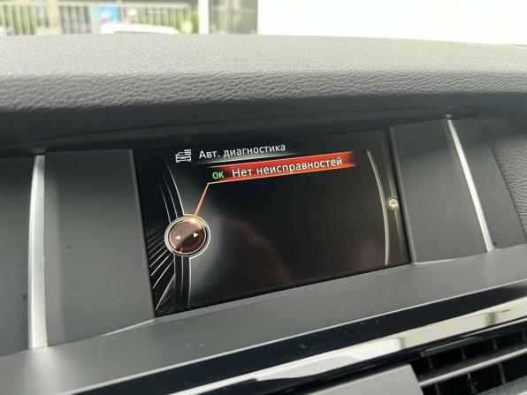 BMW X4 I (F26) с пробегом 2018 года, цена 3 385 000 рублей, 64650 км, внедорожник, Автокод Объявления