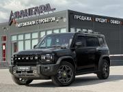 JETOUR T2 Волгоград  - изображение 41
