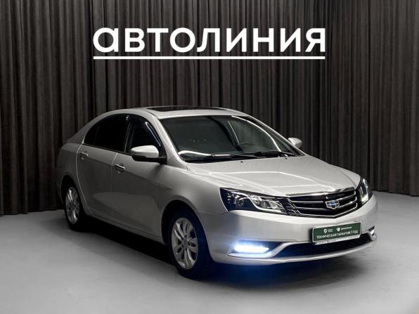 Geely Emgrand EC7 с пробегом 2016 года, цена 630 000 рублей, 121000 км, седан, Автокод Объявления