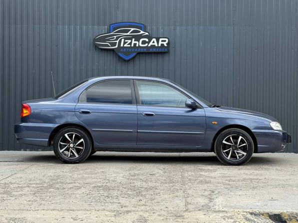 Kia Spectra I Рестайлинг 2 с пробегом 2005 года, цена 259 000 рублей, 193100 км, седан, Автокод Объявления