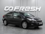 Kia Cerato III Рестайлинг (Classic) Воронеж  - изображение 19