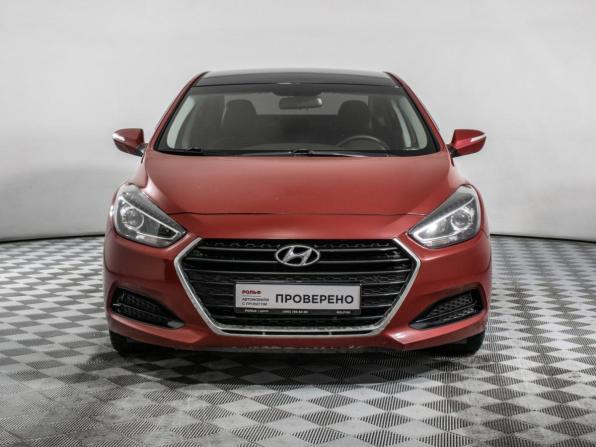 Hyundai i40 I Рестайлинг с пробегом 2015 года, цена 1 250 000 рублей, 164558 км, седан, Автокод Объявления