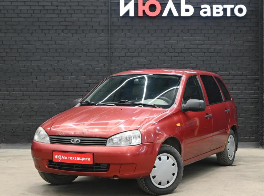 Lada (ВАЗ) Kalina I Екатеринбург  - изображение 1