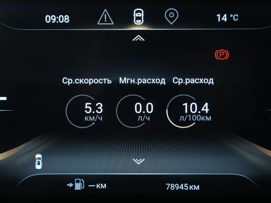 Exeed VX I Иваново  - изображение 23