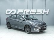 Hyundai Solaris I Рестайлинг Ростов-на-Дону  - изображение 20