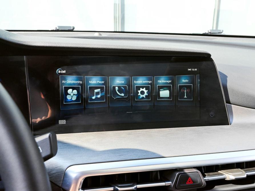 Changan CS35 Plus I Рестайлинг Екатеринбург  - изображение 10