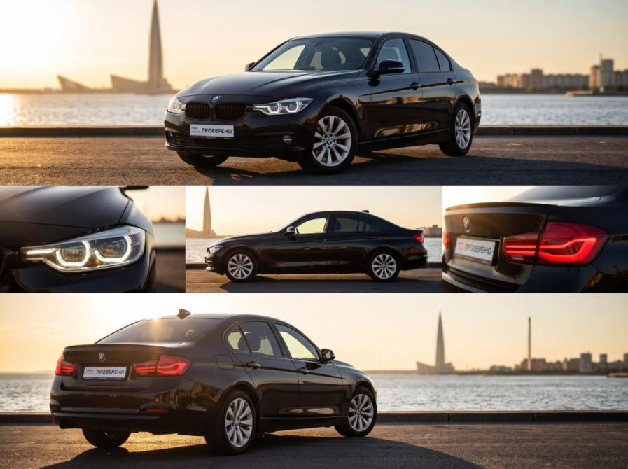 BMW 3 серии VI (F3x) Рестайлинг Санкт-Петербург  - изображение 1