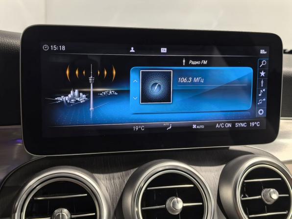 Mercedes-Benz C-Класс IV (W205) Рестайлинг с пробегом 2020 года, цена 4 150 000 рублей, 23625 км, купе, Автокод Объявления